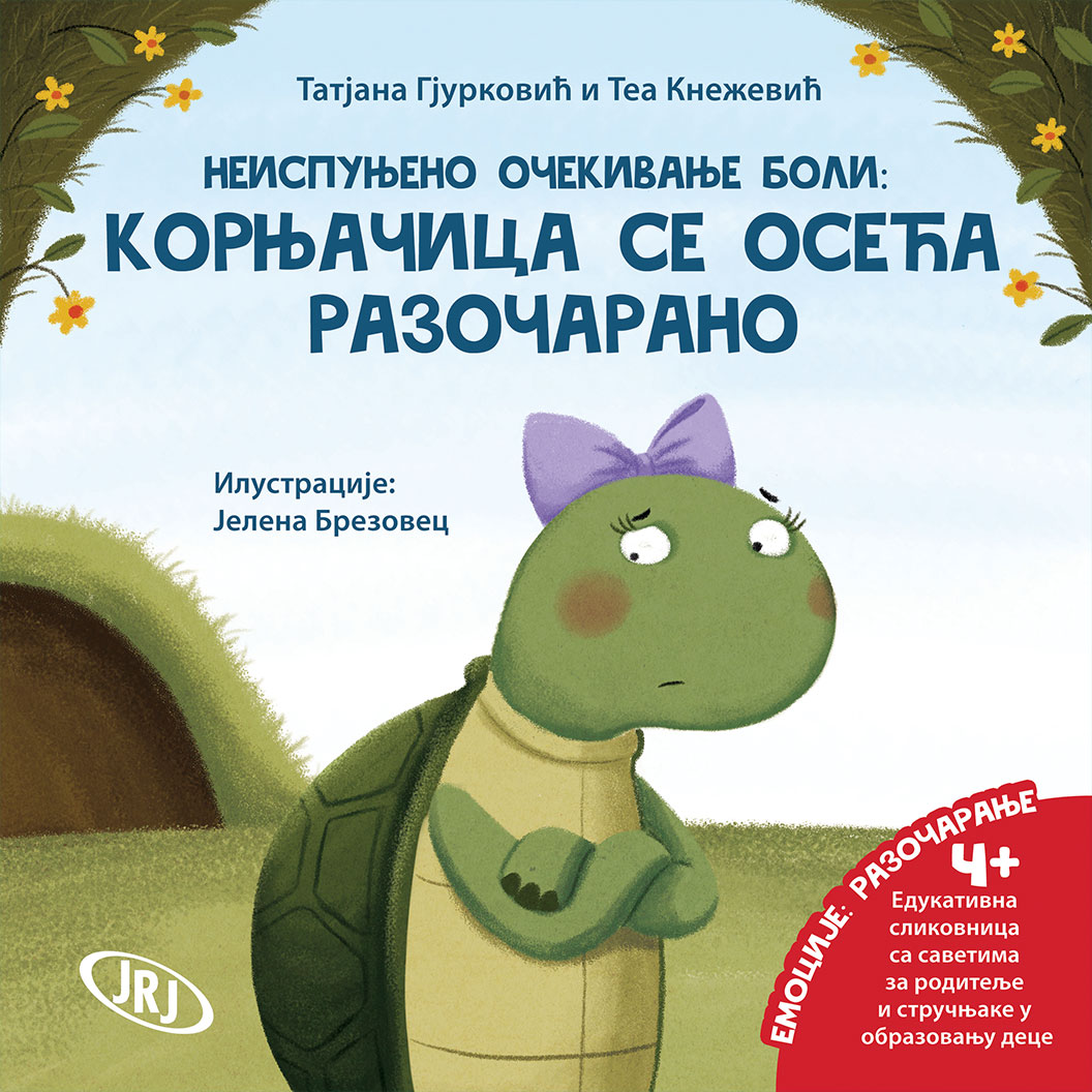 KORNJAČICA SE OSEĆA RAZOČARANO-JRJ